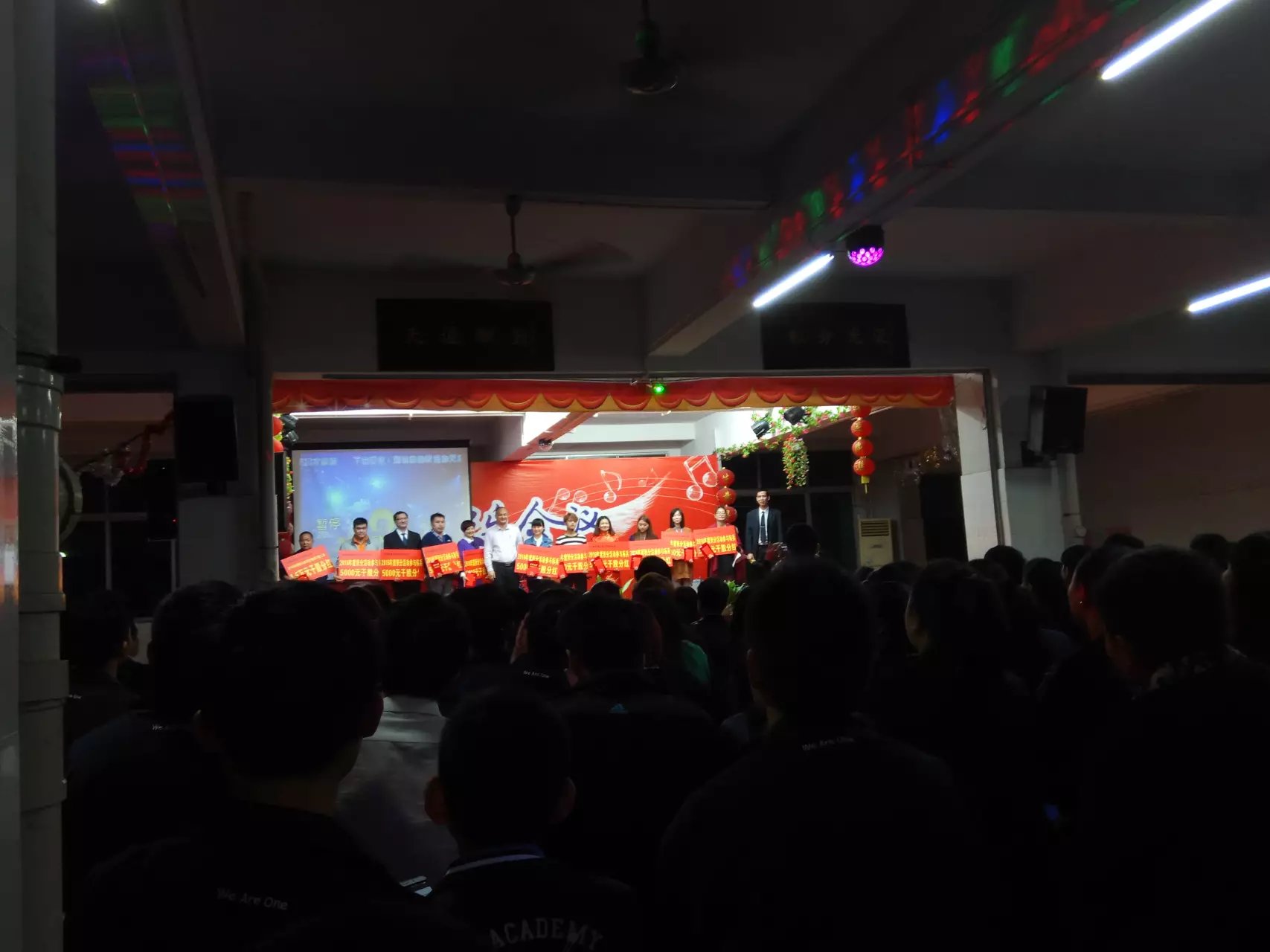 201703201490016785723976.jpg 积分会议 一句话