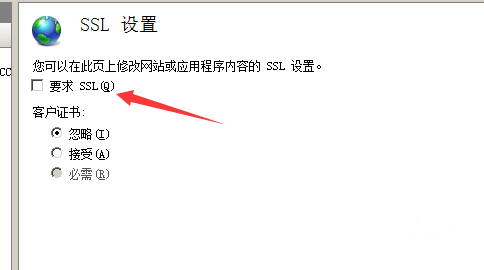 IIS7 http自动跳转到https,http怎样跳转HTTPS 互联网IT 第3张