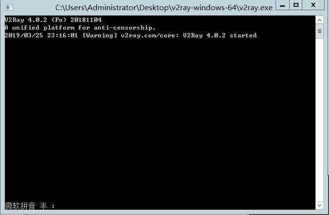 Windows2012搭建代理V2ray服务器端客户端32/64位系统 互联网IT 第10张