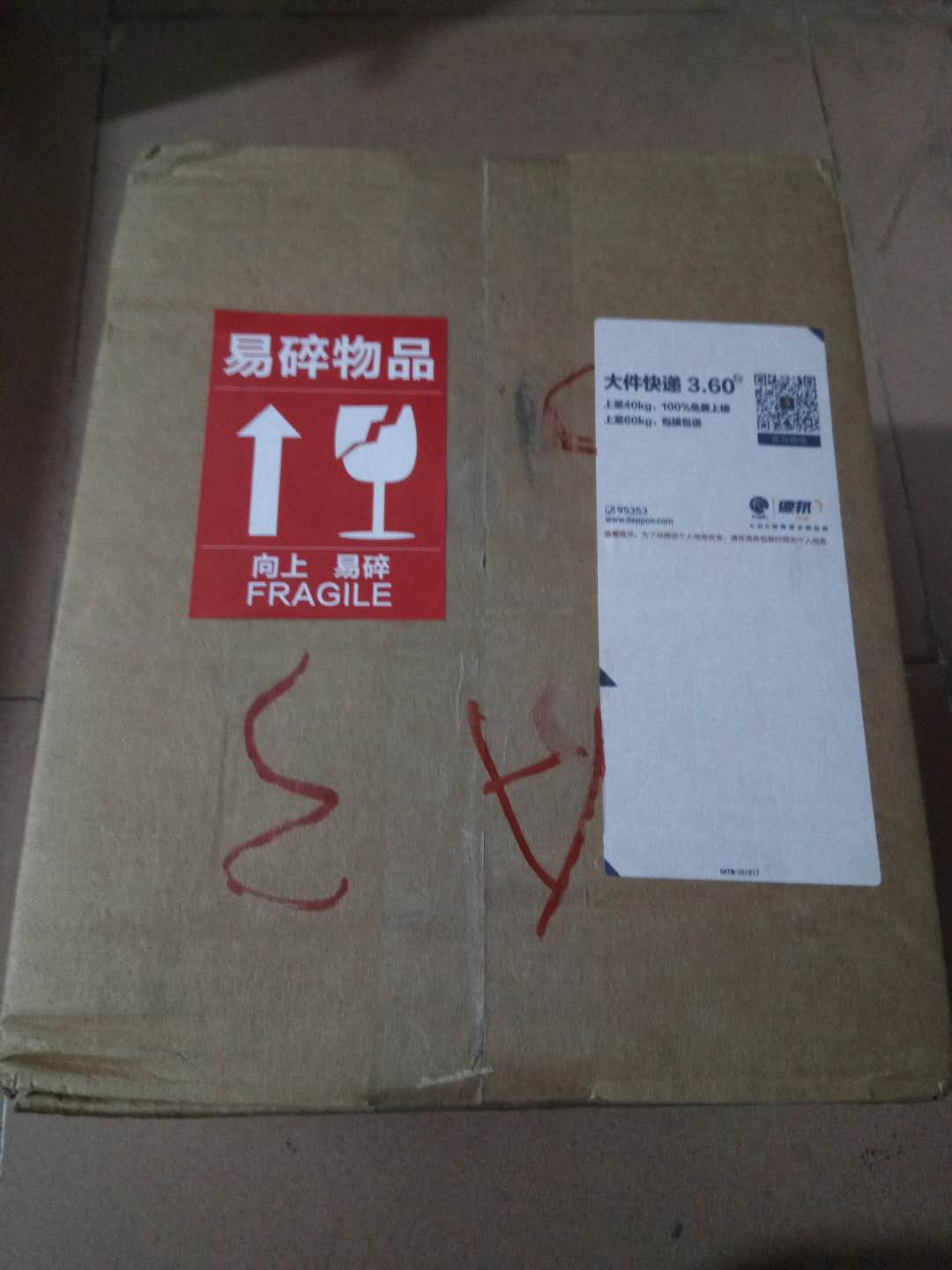 星际蜗牛C款i211网卡服务器（第一篇）拆包装与外观篇 互联网IT 第3张