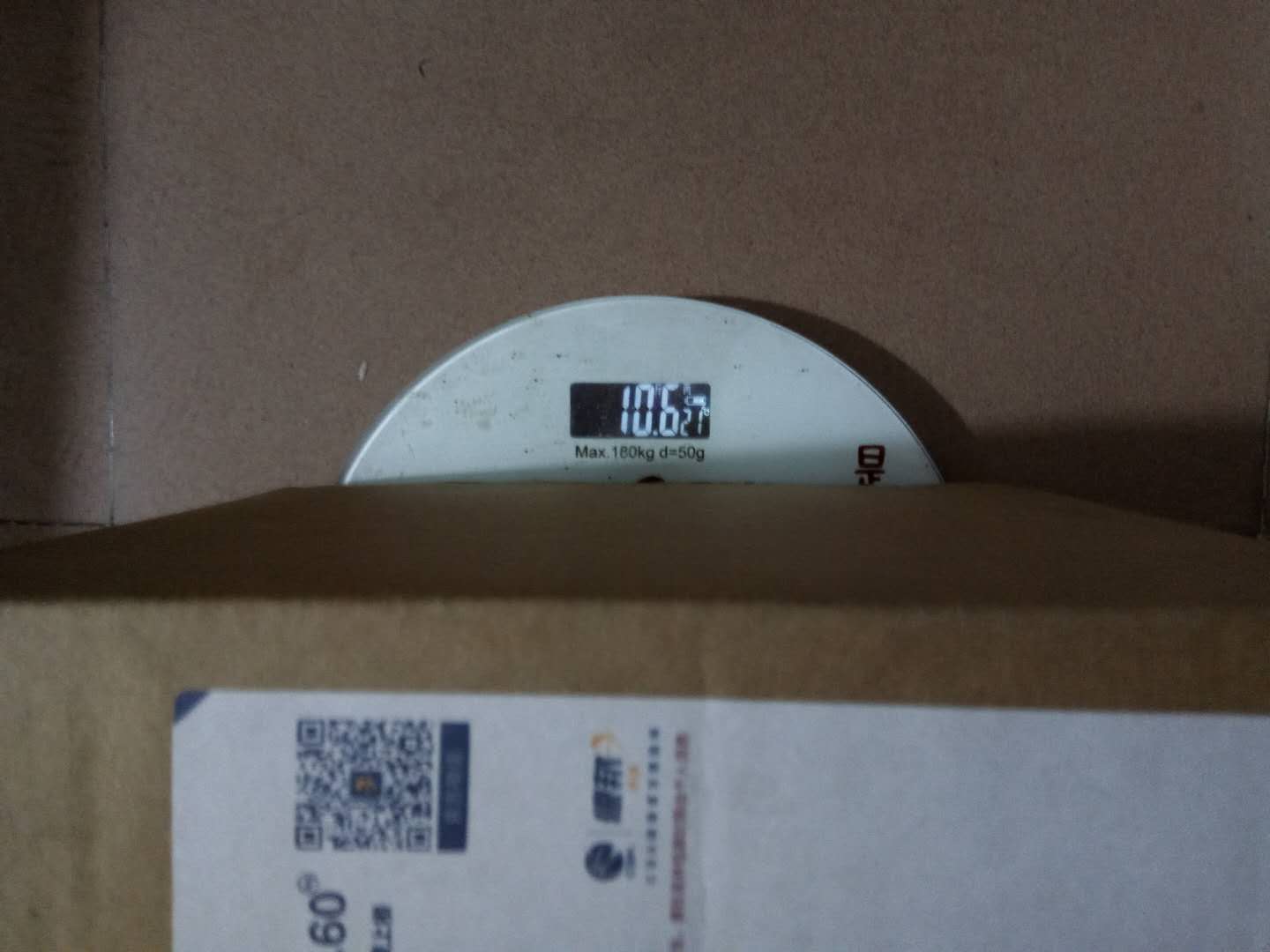 星际蜗牛C款i211网卡服务器（第一篇）拆包装与外观篇 互联网IT 第4张