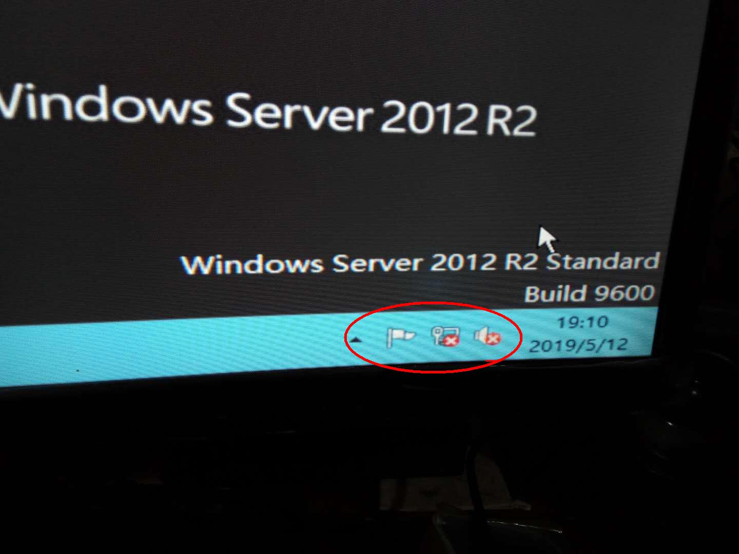 星际蜗牛C款i211网卡服务器（第四篇）装Windows Server 2012 R2服务器装机篇（上篇） 互联网IT 第8张