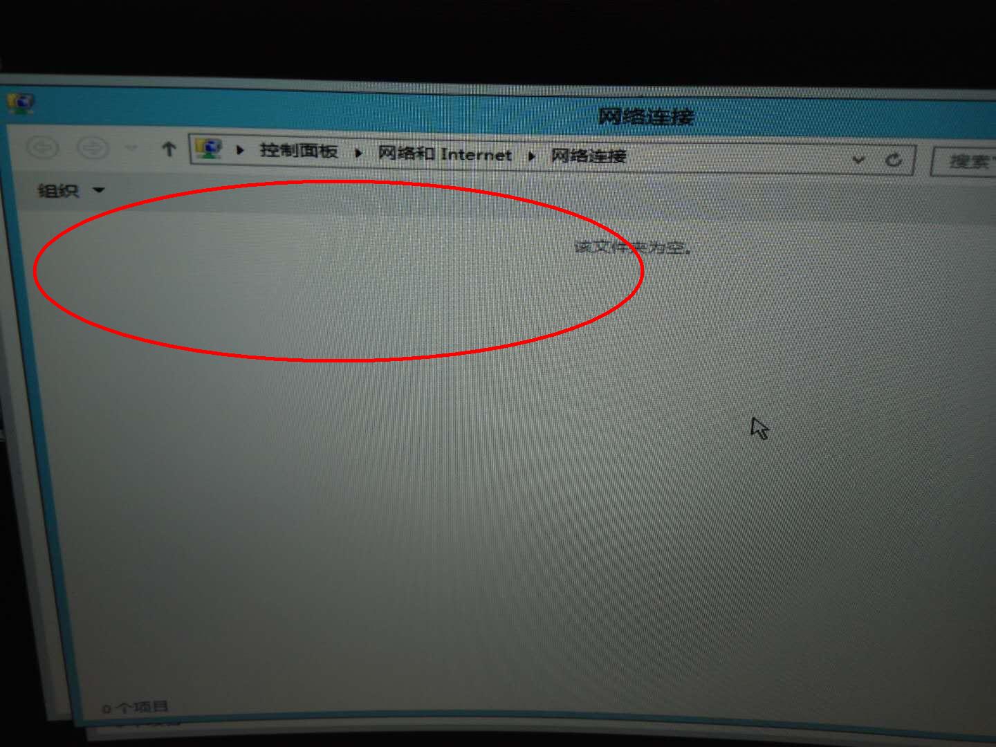 星际蜗牛C款i211网卡服务器（第四篇）装Windows Server 2012 R2服务器装机篇（上篇） 互联网IT 第9张