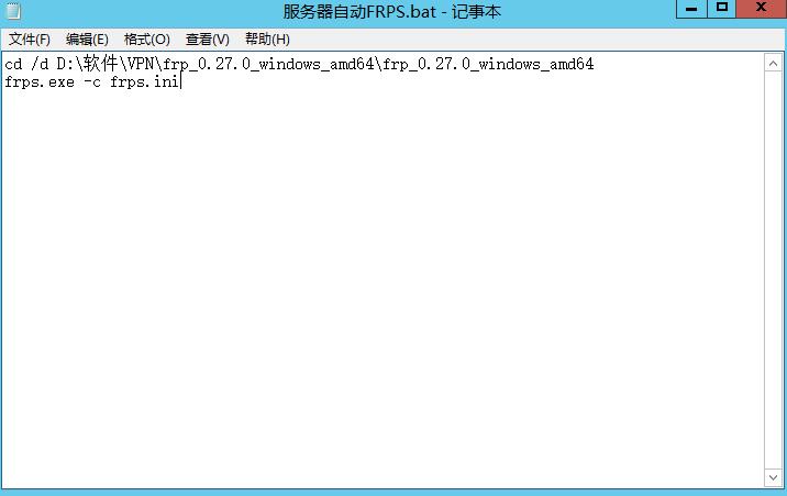 QQ截图20190607165036.jpg 批处理(bat)命令之cd 命令目录 互联网IT