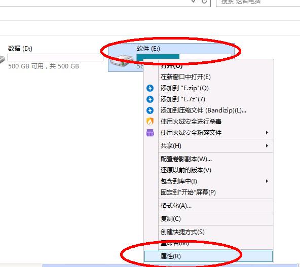 星际蜗牛C款服务器（第十二篇）开启SMB共享篇 互联网IT 第2张