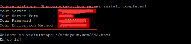 Shadowsocks/ss/梭影liunx服务端安装教程 互联网IT 第5张