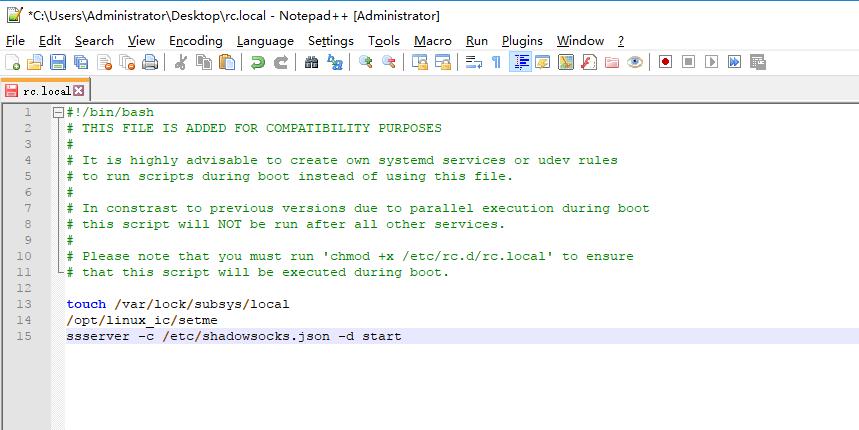 Shadowsocks/ss/梭影liunx服务端安装教程 互联网IT 第6张