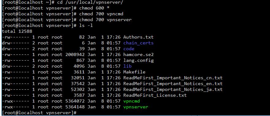 SoftEther VPN Server派克斯（PacketiX）linux系统安装教程 互联网IT 第6张