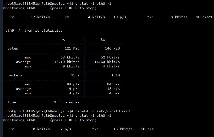 QQ截图20200112220057.jpg Linux下安装vnstat流量统计，流量监控 互联网IT
