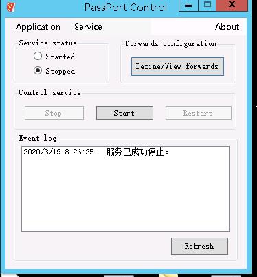 PassPort端口映射，PassPort端口转发软件 互联网IT 第2张