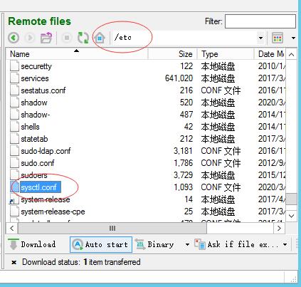QQ截图20200325013740.jpg centos禁用ipv6，linux禁用ipv6 互联网IT
