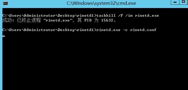 QQ截图20200331011703.jpg rinetd端口转发工具最新版，rinetd端口映射软件最新版，Windows版本 互联网IT