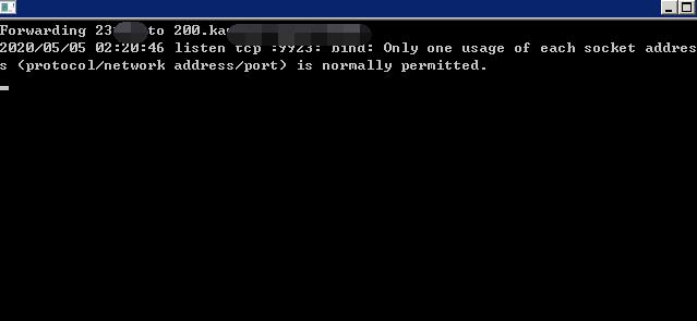 QQ截图20200505024942.jpg dockward端口转发端口映射支持Windows/Linux中转服务 互联网IT