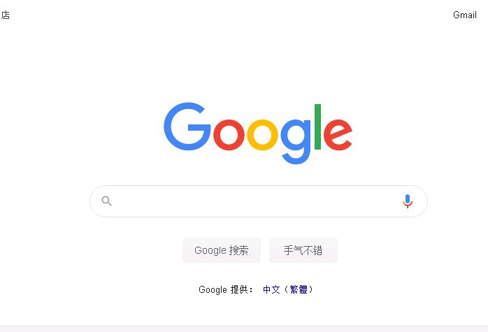 Clash,Clash小猫咪客户端，Clash小猫咪Windows客户端设置 互联网IT 第13张