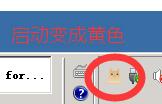 Clash,Clash小猫咪客户端，Clash小猫咪Windows客户端设置 互联网IT 第12张