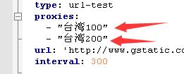 Clash/ClashX规则，Clash/ClashX使用教程，解读Clash/ClashX配置文件，Trojan最好用的客户端软件。Clash已经支持Trojan！ 互联网IT 第2张