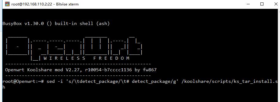 lede软路由,检测到离线安装包:v2ray_2.3.7.tar.gz 含非法关键词!!! 互联网IT 第2张