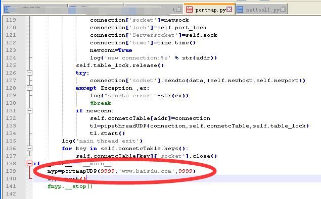 QQ截图20200831194745.jpg udp端口转发，portmap.py端口转发，nettool1.py端口转发，nettool1.py/portmap.py端口映射，python端口转发 互联网IT