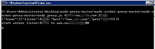 QQ截图20200901200551.jpg node-socket-proxy端口转发，node-socket-proxy-master端口映射，TCP端口转发映射 互联网IT