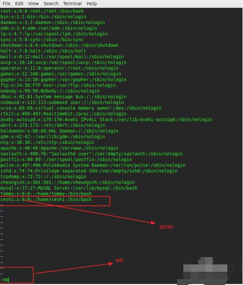 QQ截图20200913215942.jpg linux/Centos添加管理员用户 互联网IT