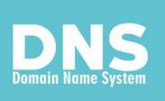 QQ截图20200915192036.jpg 香港DNS，台湾DNS 互联网IT