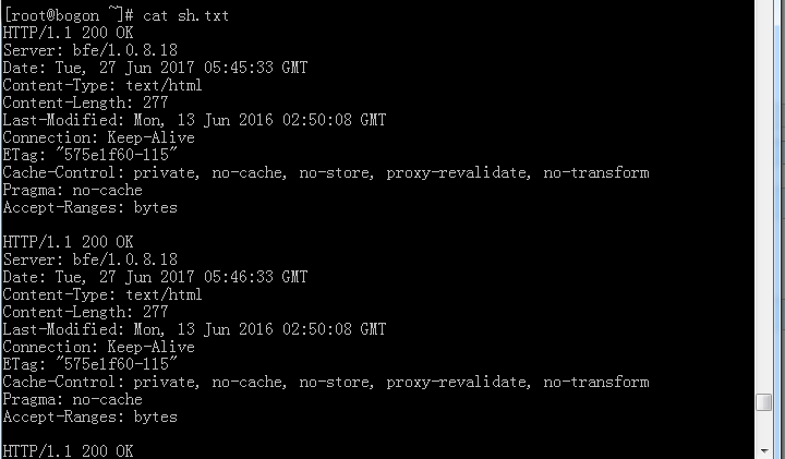 linux定时执行shell脚本，Centos定时执行任务，定时执行sh任务,linux定时任务crontab 互联网IT 第6张