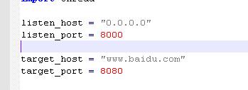 QQ截图20201126151359.jpg port-forwarder端口转发，python端口映射，端口转发，python 互联网IT