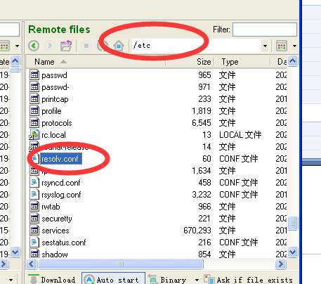 QQ截图20201204105901.jpg dns修改Linux，Linux修改dns 互联网IT