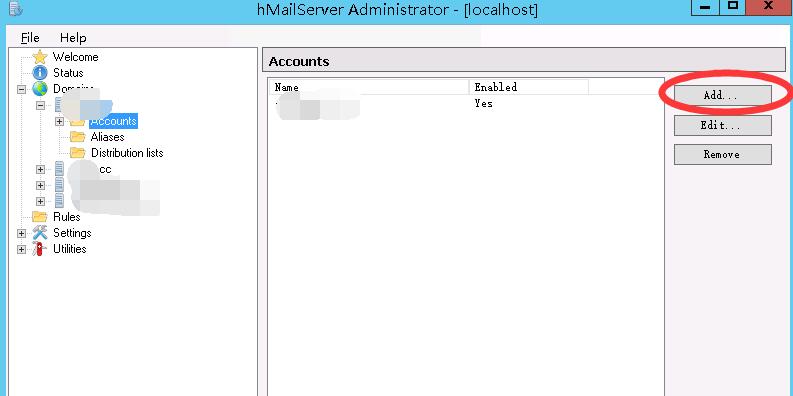 windows系统免费邮箱E_mail搭建，使用hMailServer搭建免费邮件服务器 互联网IT 第5张