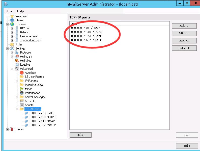 windows系统免费邮箱E_mail搭建，使用hMailServer搭建免费邮件服务器 互联网IT 第7张