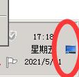 显示桌面，桌面显示，电脑显示桌面，任务栏显示桌面，显示桌面任务栏 互联网IT 第3张