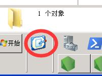 显示桌面，桌面显示，电脑显示桌面，任务栏显示桌面，显示桌面任务栏 互联网IT 第11张