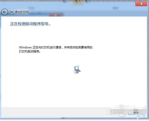 软路由，OPENWRT软路由，lede软路由，openwrt打印机设置教程，openwrt打印机设置，打印机设置 互联网IT 第9张