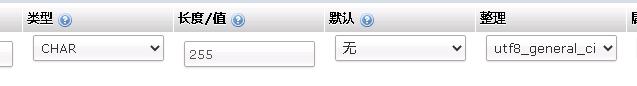 ADSL拨号，ADSL拨号API，ADSL拨号远程网页切换IP，宽带网站拨号，拨号网站切换方法，ADSL自动切换，远程拨号换IP，ADSL网站切IP脚本，宽带网页拨号 互联网IT 第2张