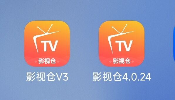 影视仓，影视仓v3，影视仓4.0.24，电视直播，IPTV，直播源，直播，电视APP，电视直播APP，直播APP，TV直播，TXT直播源，m3u直播源，m3u8直播源 影视音乐 第1张