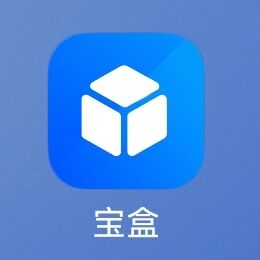 宝盒，电视直播，IPTV，直播源，直播，电视APP，电视直播APP，直播APP，TV直播，TXT直播源，m3u直播源，m3u8直播源 影视音乐 第1张