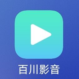 百川影音，电视直播，IPTV，直播源，直播，电视APP，电视直播APP，直播APP，TV直播，TXT直播源，m3u直播源，m3u8直播源，Diyp，百川 影视音乐 第1张