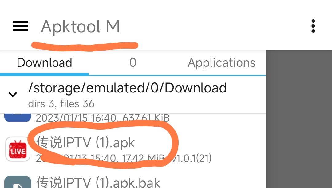 电视直播APP制作，制作自己的电视APP，IPTV修改，搭建自己电视直播APP，电视APP制作，诸葛东流IPTV，电视直播，IPTV，直播源，直播，电视APP，电视直播APP，直播APP，TV直播，T 影视音乐 第21张
