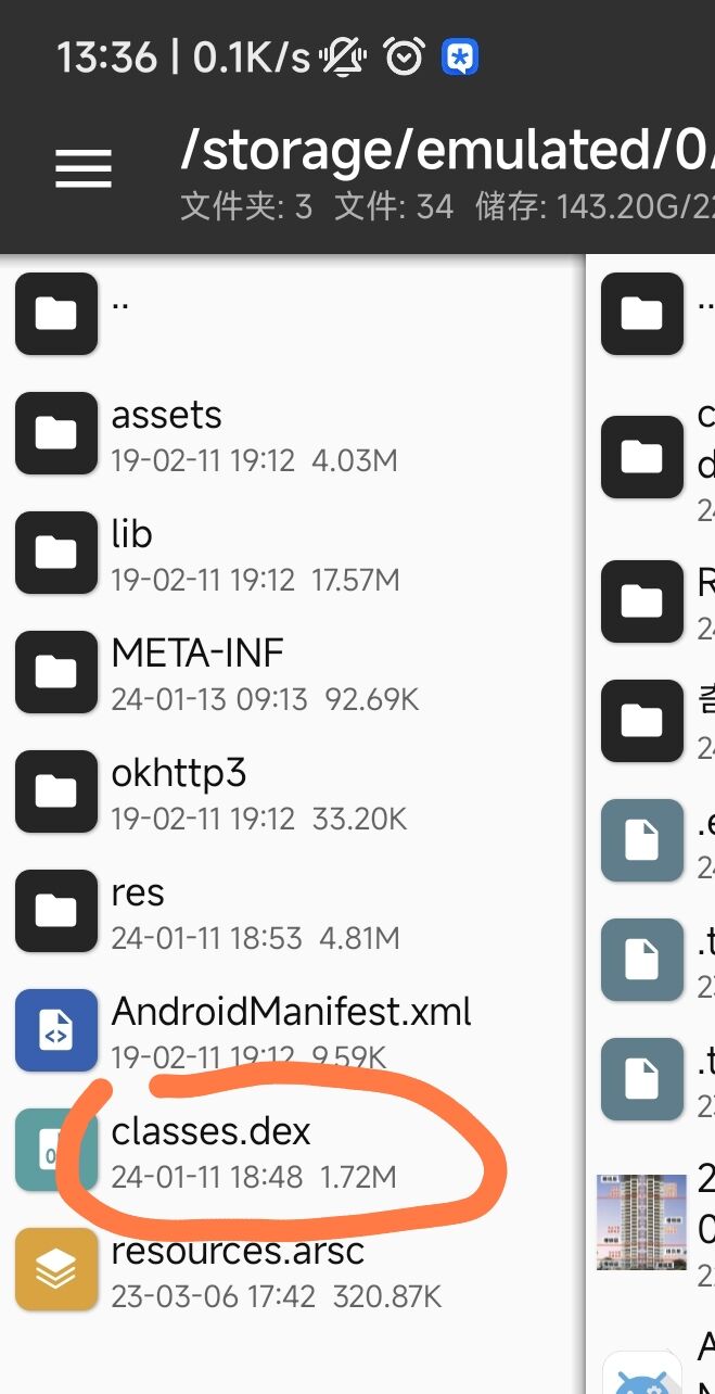 电视直播APP制作，制作自己的电视APP，IPTV修改，搭建自己电视直播APP，电视APP制作，诸葛东流IPTV，电视直播，IPTV，直播源，直播，电视APP，电视直播APP，直播APP，TV直播，T 影视音乐 第3张