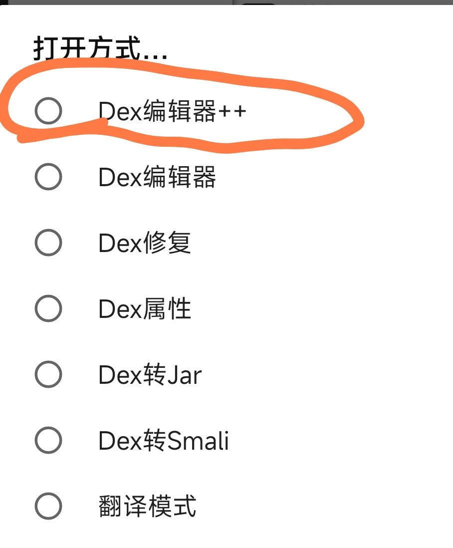 电视直播APP制作，制作自己的电视APP，IPTV修改，搭建自己电视直播APP，电视APP制作，诸葛东流IPTV，电视直播，IPTV，直播源，直播，电视APP，电视直播APP，直播APP，TV直播，T 影视音乐 第4张