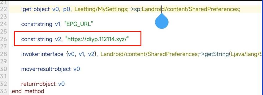 电视直播APP制作，制作自己的电视APP，IPTV修改，搭建自己电视直播APP，电视APP制作，诸葛东流IPTV，电视直播，IPTV，直播源，直播，电视APP，电视直播APP，直播APP，TV直播，T 影视音乐 第8张