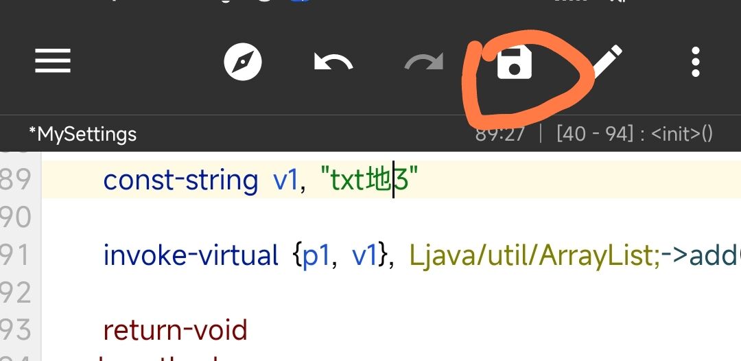 电视直播APP制作，制作自己的电视APP，IPTV修改，搭建自己电视直播APP，电视APP制作，诸葛东流IPTV，电视直播，IPTV，直播源，直播，电视APP，电视直播APP，直播APP，TV直播，T 影视音乐 第9张
