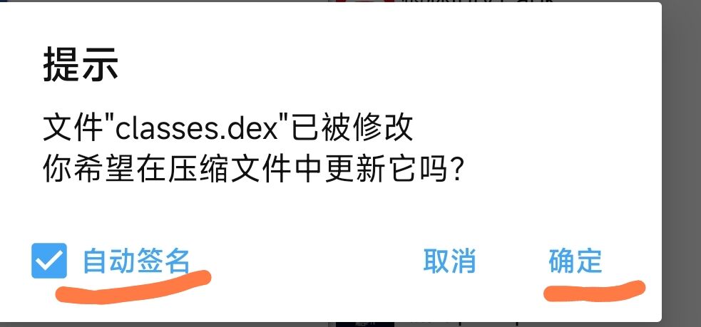 电视直播APP制作，制作自己的电视APP，IPTV修改，搭建自己电视直播APP，电视APP制作，诸葛东流IPTV，电视直播，IPTV，直播源，直播，电视APP，电视直播APP，直播APP，TV直播，T 影视音乐 第11张
