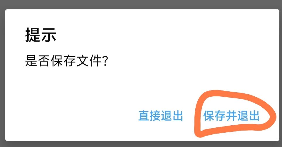 电视直播APP制作，制作自己的电视APP，IPTV修改，搭建自己电视直播APP，电视APP制作，诸葛东流IPTV，电视直播，IPTV，直播源，直播，电视APP，电视直播APP，直播APP，TV直播，T 影视音乐 第19张