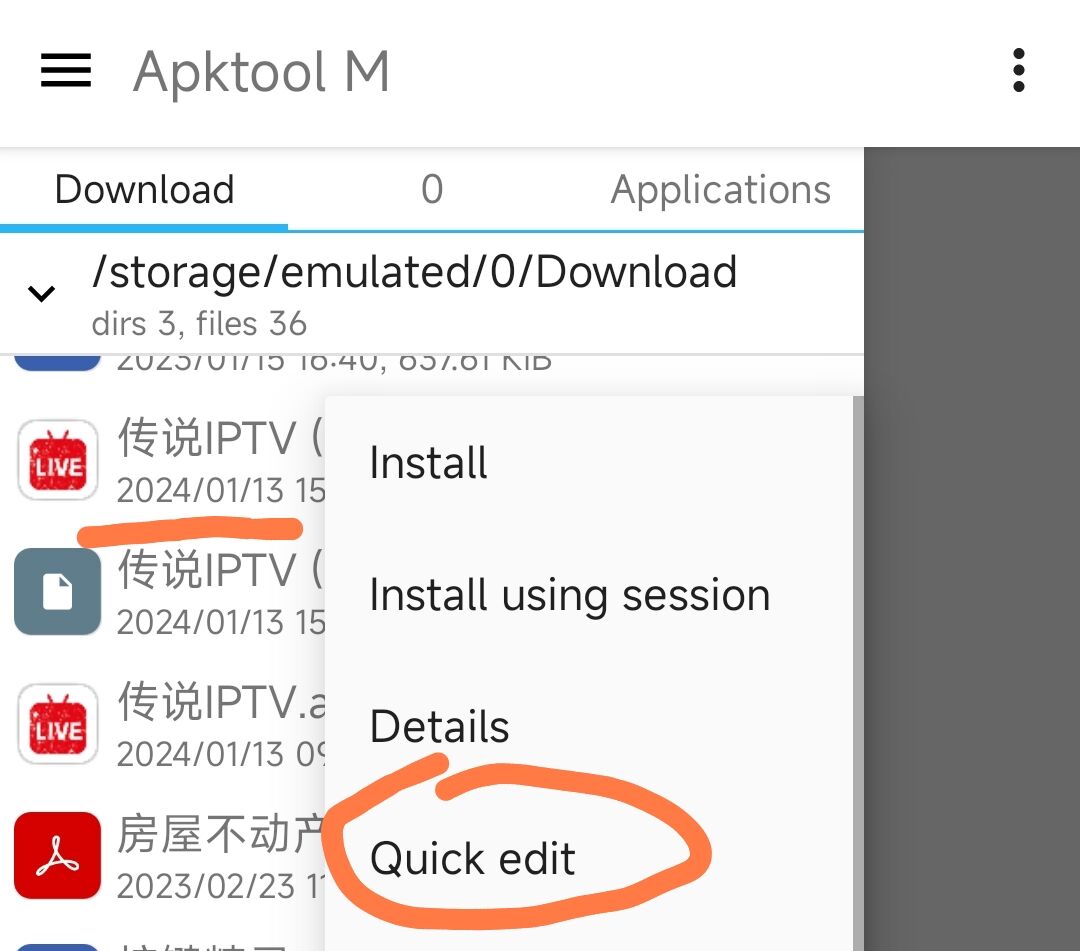 电视直播APP制作，制作自己的电视APP，IPTV修改，搭建自己电视直播APP，电视APP制作，诸葛东流IPTV，电视直播，IPTV，直播源，直播，电视APP，电视直播APP，直播APP，TV直播，T 影视音乐 第22张