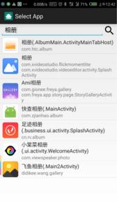 微信截图_20240123095728.jpg AnyLauncher：任何应用都能做启动器，桌面启动，APP自动启动，电视安装APP，电视电影，电视直播，IPTV，直播源，直播，电视APP，电视直播APP，直播APP，TV直播，TXT直播源，m3 互联网IT
