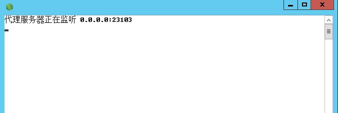 微信截图_20240418214507.jpg node，node.js，node转发，node端口映射，node端口转发，TCP转发，node转发代码，转发应用 互联网IT