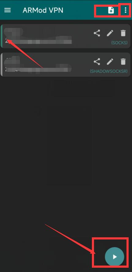 ARMod VPN.apk，安卓SS-ssr-v2ray-trojan-xray代理客户端，Shadowsocks/ss/梭影APP，Shadowsocks客户端，vmess客户端，v2ray客户端， 互联网IT 第2张