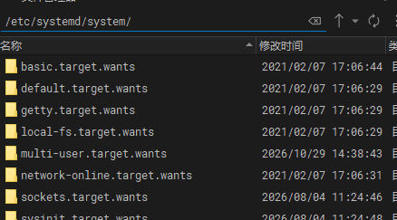 ScreenShot_2026-10-30_051705_651.jpg CentOS Stream 9,CentOS Stream 8,CentOS Stream 10,CentOS开机自动启动,开机启动,添加rc.local开机启动,开机自启 互联网IT ScreenShot_2026-10-30_051705_651.jpg CentOS Stream 9,CentOS Stream 8,CentOS Stream 10,CentOS开机自动启动,开机启动,添加rc.local开机启动,开机自启 互联网IT
